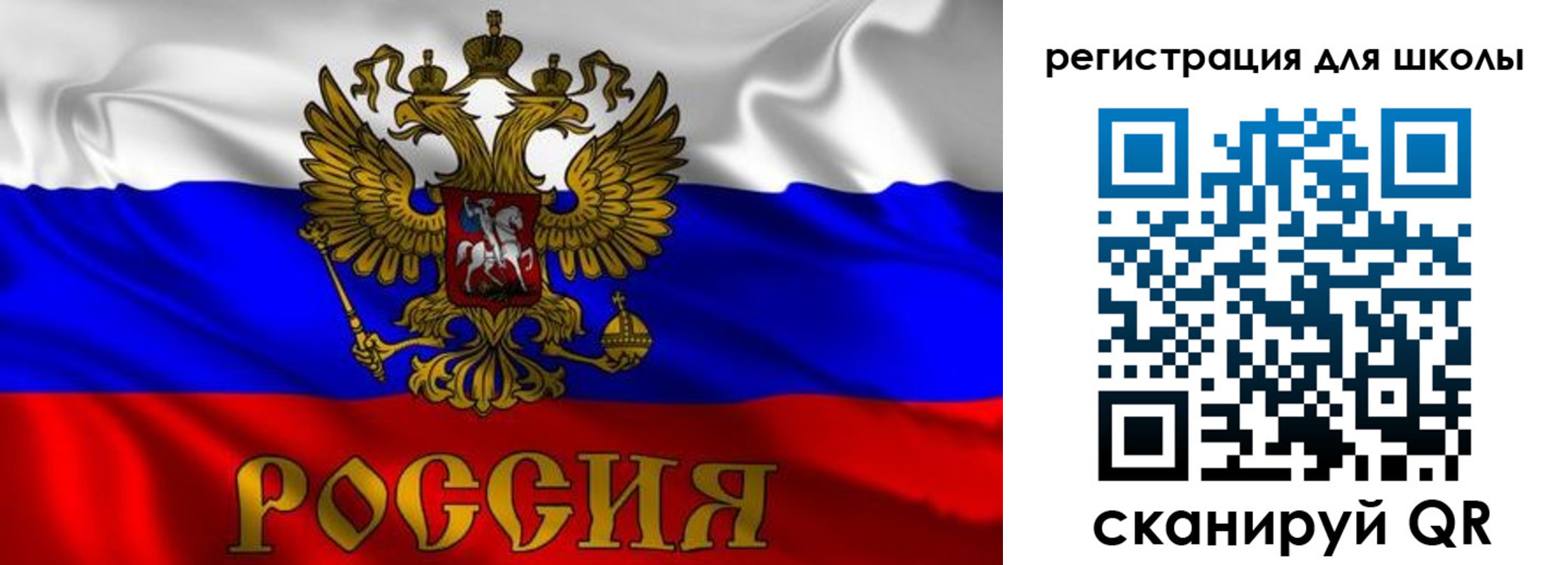 пропишу в квартире в Пермской области